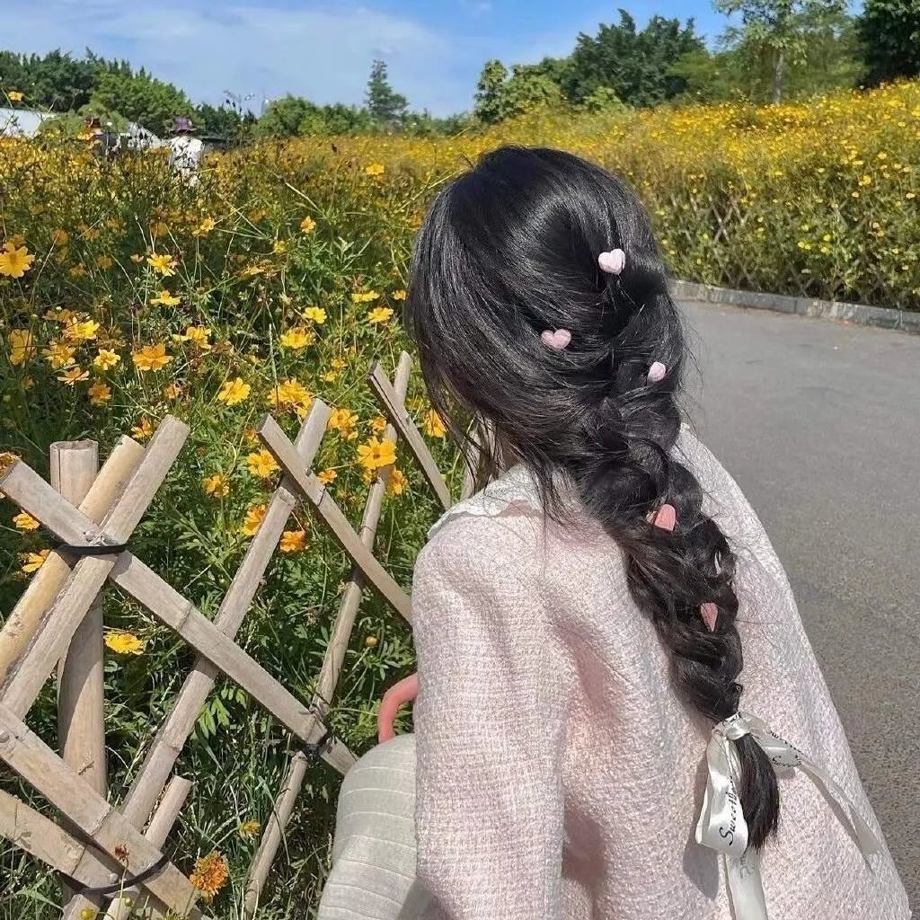 爱找麻烦