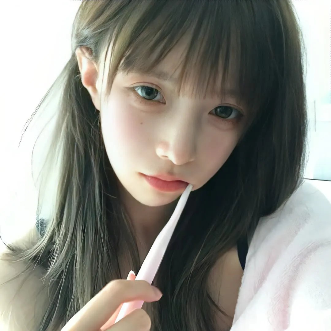 勇敢的爱